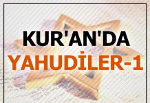 Kur'an'da Yahudiler