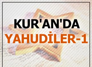 Kur'an'da Yahudiler