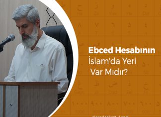 Ebced Hesabı Nedir?