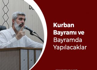 Kurban Bayramı ve Bayramda Yapılacaklar