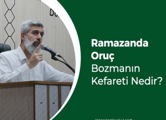 Ramazanda Oruç Bozmanın Kefareti Nedir?