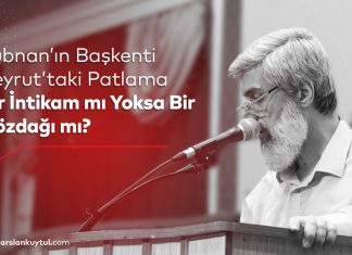 “Lübnan’ın Başkenti Beyrut’taki Patlama Bir İntikam mı Yoksa Bir Gözdağı mı?” kilitlendi Lübnan’ın Başkenti Beyrut’taki Patlama Bir İntikam mı Yoksa Bir Gözdağı mı?