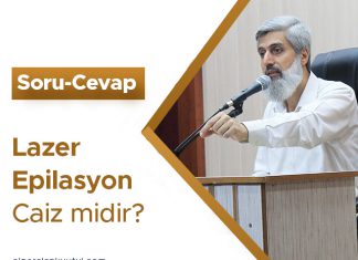 Lazer Epilasyon Caiz Midir? Dövme Yapmak Caiz Mi?