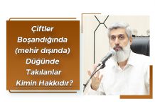 Çiftler Boşandığında Düğünde Takılanlar Kimin Hakkıdır?