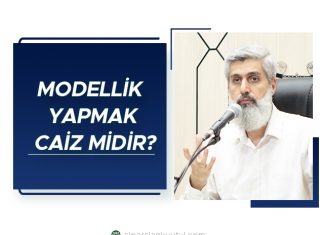 Faizli Bir Bankaya Faiz Almadan Sadece Para Yatırmak Caiz Midir?