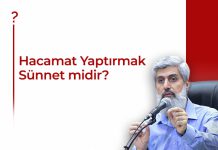 Hacamat Yaptırmak Sünnet Midir?