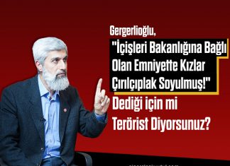 Bakan Soylu'nun HDP'li Ömer Faruk Gergerlioğlu'na 'Fetöcü Terörist' Demesi Hakkında: