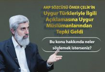 Alparslan Kuytul, Ömer Çelik’in Uygur Türklerine Yönelik Yaptığı Açıklamayı Değerlendirdi!